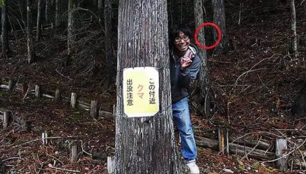 Страшные загадки