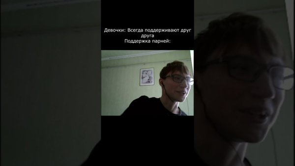 Мемы про техподдержку