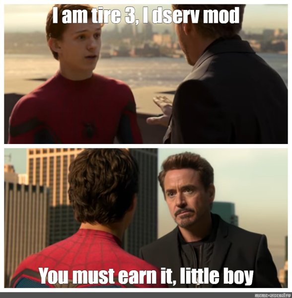 Крутые мемы