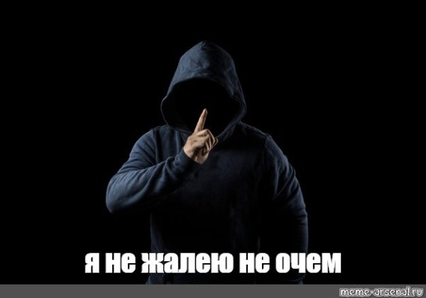 Аватарка мужчина в капюшоне