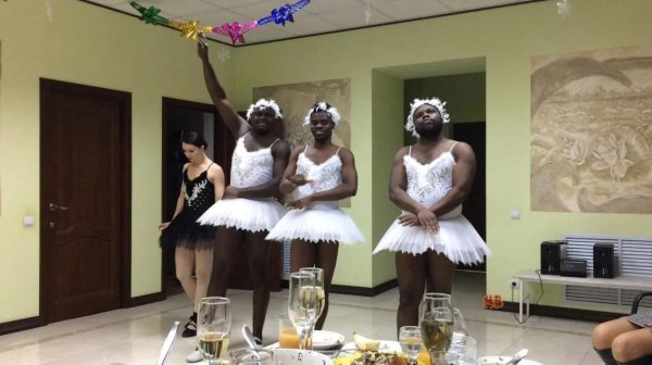 Чернокожая балерина