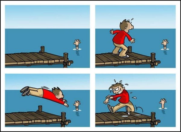 Спасение прикол