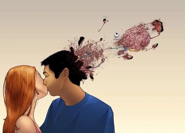 Отношения арт