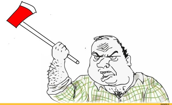 Злой мужик с кулаком