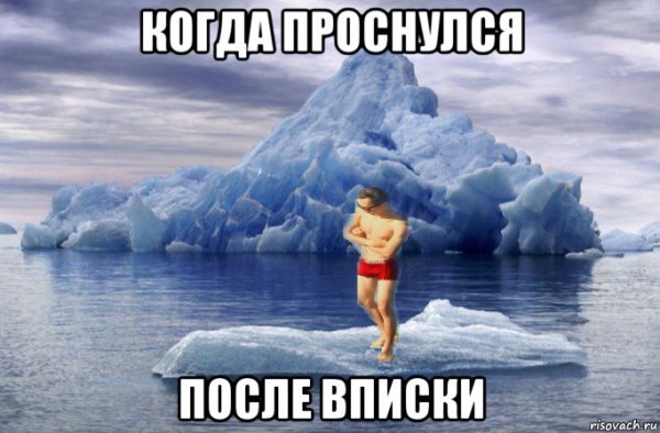 Единственный Выживший Мем