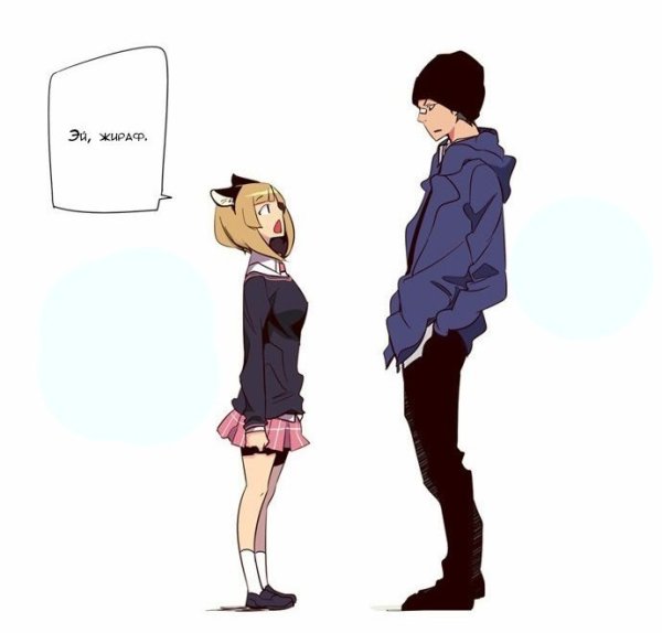 Аниме маленький рост