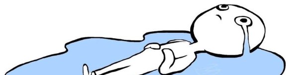 Человек лежащий в слезах