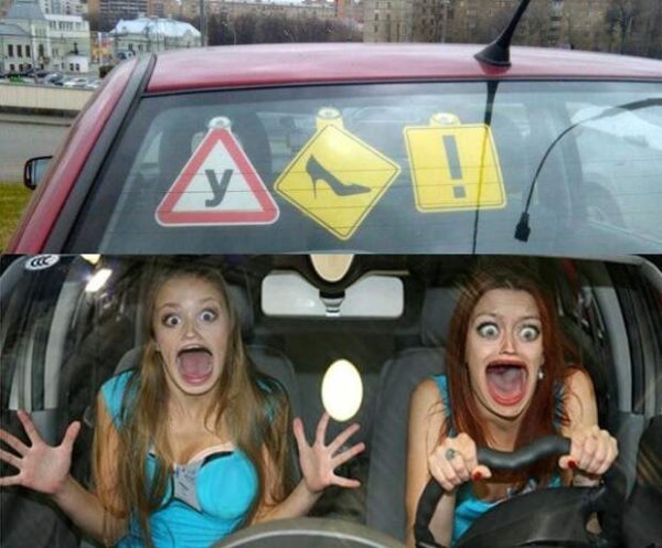 Сумасшедший водитель