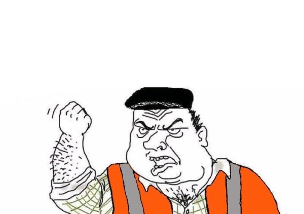 Будь мужиком