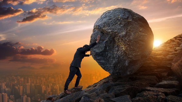 Преграда на пути