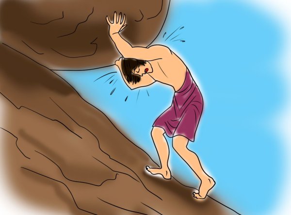 Человек тащущий камень в гору