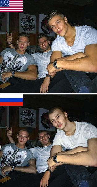 Парни в России и Америке