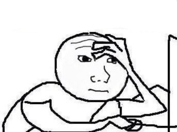 Человек Мем