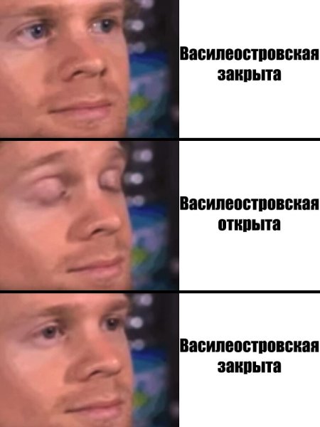 Дрю Сканлон