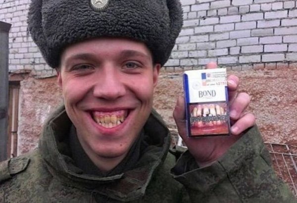 Тупой солдат