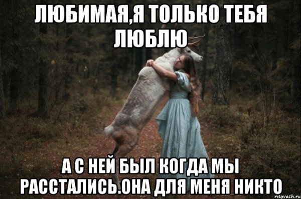 Я дождусь тебя из армии