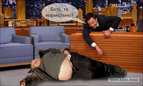 Мужик тебе нормально Мем