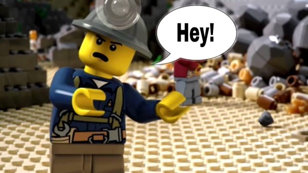 Лего Сити Хей