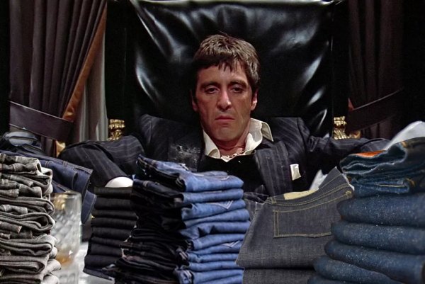 Человек со шрамом