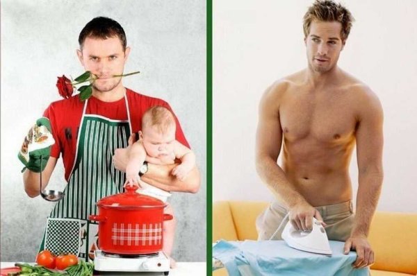 Идеальный мужчина картинки