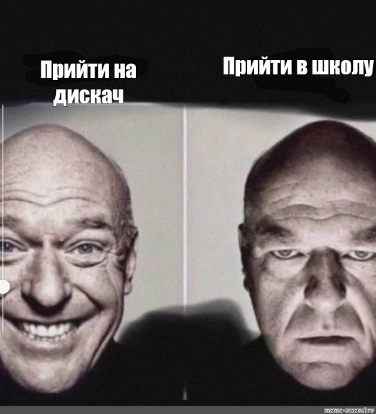 Веселый и грустный Дин Норрис