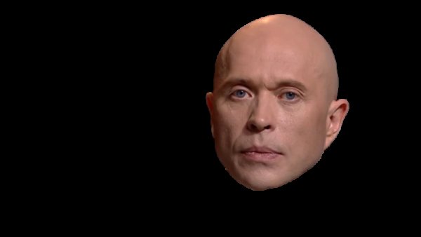 Лицо на прозрачном фоне