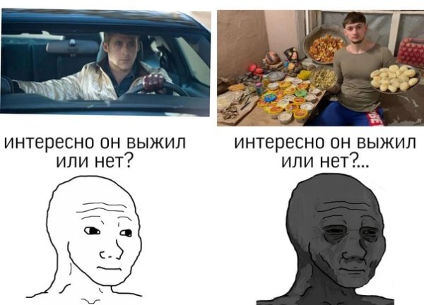 Есть инфа от знающего человека что скоро будут реальные изменения