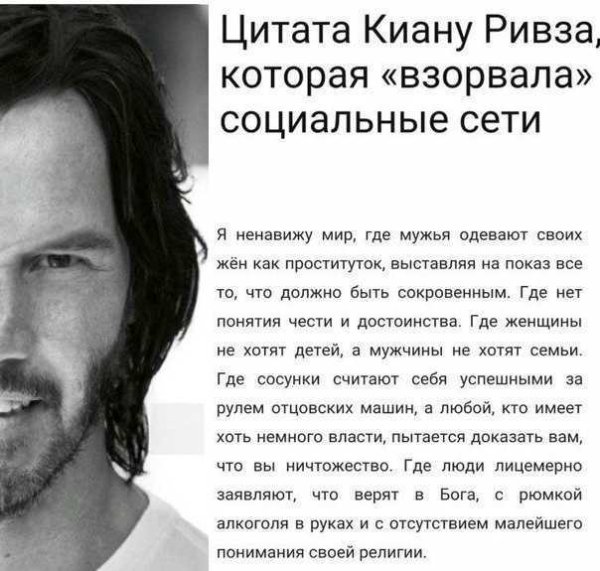 Инфа от знающего человека есть