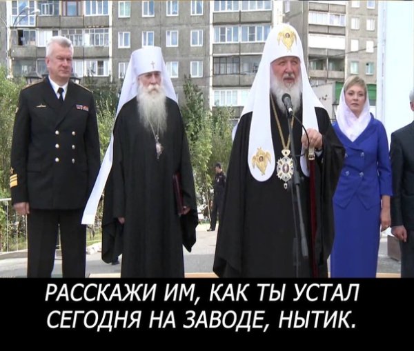 Сейчас главное не бухтеть Мем