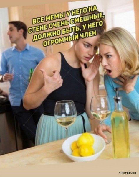 Есть инфа от знающего человека