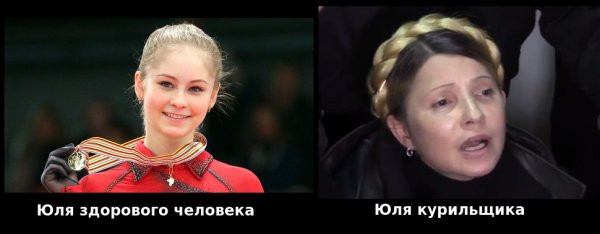 Здорового человека курильщика Мем