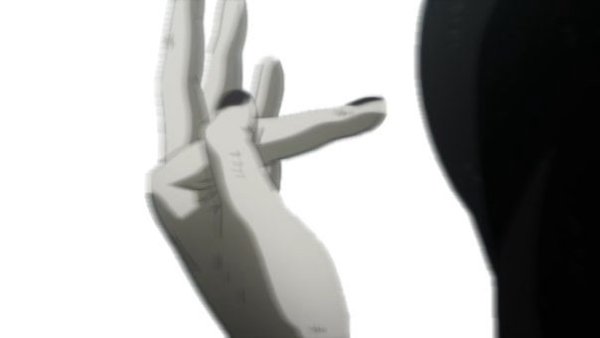 Токийский гуль жест