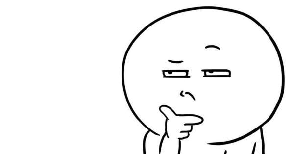 Задумался Мем