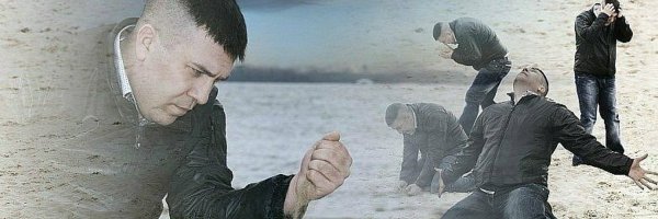 Мем парень с песком