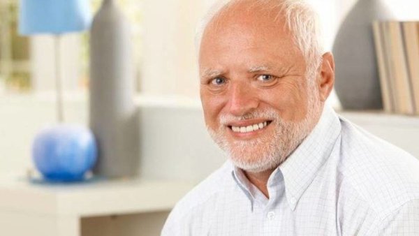 Дед Гарольд