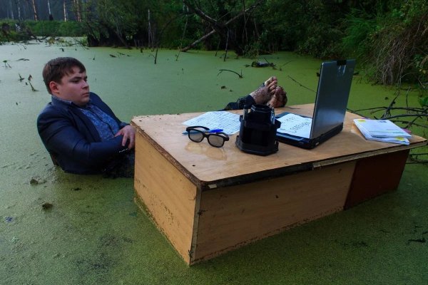 Игорь Назаров болото