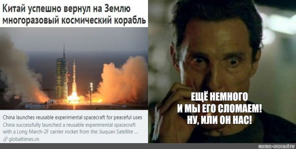 Мэт Макконахи с сигаретой