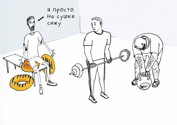 Буквальные шутки