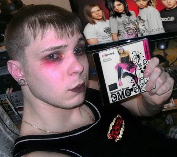 Эмо педовки