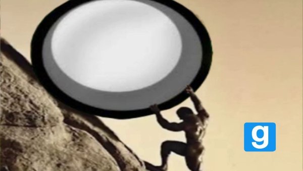 Сизиф и камень