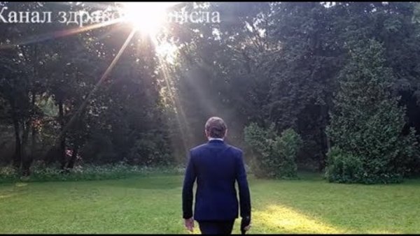 Евгений Понасенков Мем гуляет