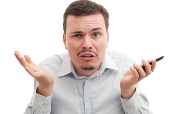 Вопросительное лицо