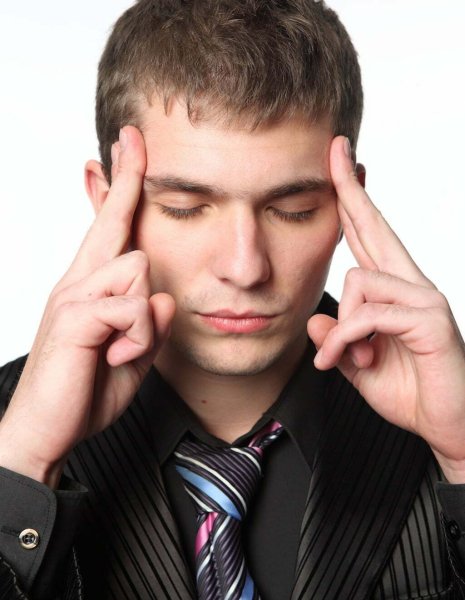 Задумчивый человек