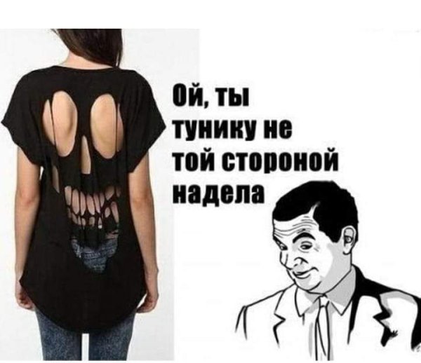 Смешные картинки с надписями мемы