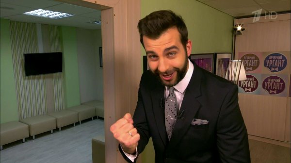 Иван Ургант работаем