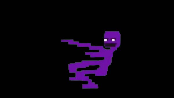 Вильям Афтон 2д