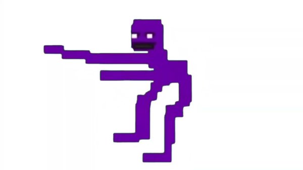 Фиолетовый парень танцует