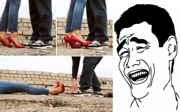 Девушка наступила на парня