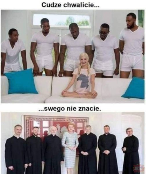 Пайпер Перри и 5 негров