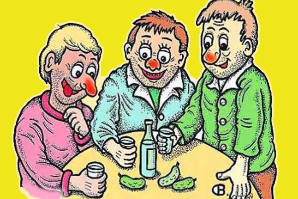 Смешные рисунки про алкоголиков